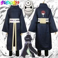 Diocos Uchiha Obito หน้ากากคอสเพลย์ หมวกกันน็อค สําหรับปาร์ตี้ฮาโลวีน QC7311521