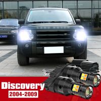 2pcs Dual Mode Turn Signal Daytime Running Light Accessories LED DRL For Land Rover Discovery 3 2004-2009 2005 2006 2007 2008