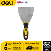 Deli เกียงโป๊วสีสแตนเลส ขนาด 4"รุ่นEDL-HD4 DELI Putty Trowel