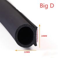 2-8M Rubber Door Seal Strip Big D Type Car Door Seal Strip Universal Noise Insulation Epdm Car Rubber Waterproof Seals For Auto