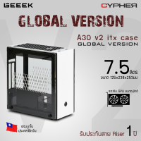 GEEEK A30 v.2 Global Version แท้ ?