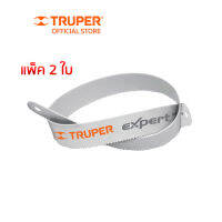 ส่งฟรี TRUPER 19700 ใบเลื่อยตัดเหล็ก 24 TPI (SBI-24/2) แพ็คละ 2 ใบ