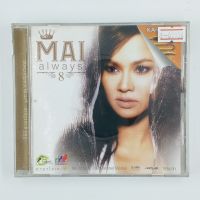 [01136] Karaoke ใหม่ เจริญปุระ MAI : Always 8 (CD)(USED) ซีดี ดีวีดี สื่อบันเทิงหนังและเพลง มือสอง !!