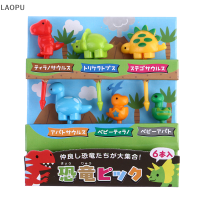 LAOPU 6ชิ้น/เซ็ตไดโนเสาร์มินิสัตว์การ์ตูนอาหาร Picks KIDS Snack Fruit Fork