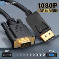 【DT】1080P DP to VGA Adapter DisplayPort to VGA Conversion HD Video Cable For TV Monitor Laptop Computer Display Port to VGA Adapter  hot