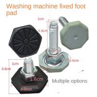 For Haier LG Drum Washing Machine Fixed Feet Base Screw / Ruer Balance Shock Absorption Non-Slip Pad Feet