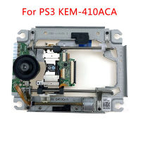 เดิม KEM-410ACA หัวเลเซอร์ที่มีดาดฟ้าสำหรับ PS3เกมคอนโซล KES-410ACA ออปติคอลไดรฟ์เลเซอร์เลนส์รถกระบะซ่อมส่วนทดแทน