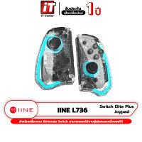 IINE L736 Switch Elite Plus Joypad จอยเกมส์ จอยคอนโทรลเลอร์ สำหรับเครื่องเกม Nintendo Switch