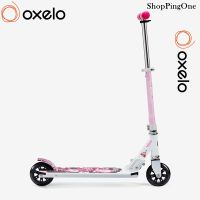 สกู๊ตเตอร์ สำหรับเด็ก Scooter OXELO MID 1 อายุ 6 ถึง 9 ปี   Scooter OXELO MID 1 For Kid 6 To 9 Year