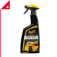 MEGUIARS : MGRG200924* แวกซ์ขัดเงา Ultimate Quik Wax 24oz.