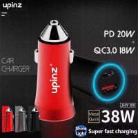 UPINZ UP-701 ที่ชาร์จในรถ  car charger PD+38w2 Ports Type C +  ช่อง USBชาร์จ​เร็วในรถยนต์