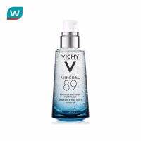 VICHY วิชี่ มิเนอรัล 89 พรีเซรั่มเข้มข้น 50 มล.