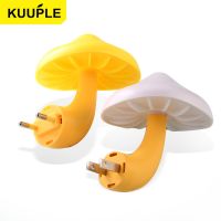 【CC】 KUUPLE Led night light mushroom wall cartoon childrens bedroom control induction home decoration