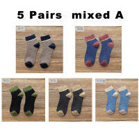 New Autumn Winter Warm Mens Socks Thicken Terry Breathable High Quality Casual Cotton Socks Male Japanese Harajuku Socks