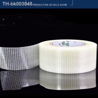 ∏ 1pcs 5-20mm width x25M Grid Glass Fiber Tape Transparent Mesh Fiber Tape Width Mm Strong Single-sided Tape