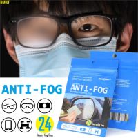 【DT】hot！ Reusable Anti-Fog Lens Wipes Anti Fog Glasses Cloth Mask Cleaner Car Rearview Mirror Defogger Sport Swimming Goggles Helmet