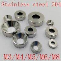 ✇ 5-10pcs M3 M4 M5 M6 M8 stainless steel countersunk head washer gasket