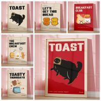 2023⊕ Black Cat Breakfast Toast Lover Gift Cat Doing Things Bread Quotes Wall Art Canvas Painting Posters For Kitchen Room Home Decor