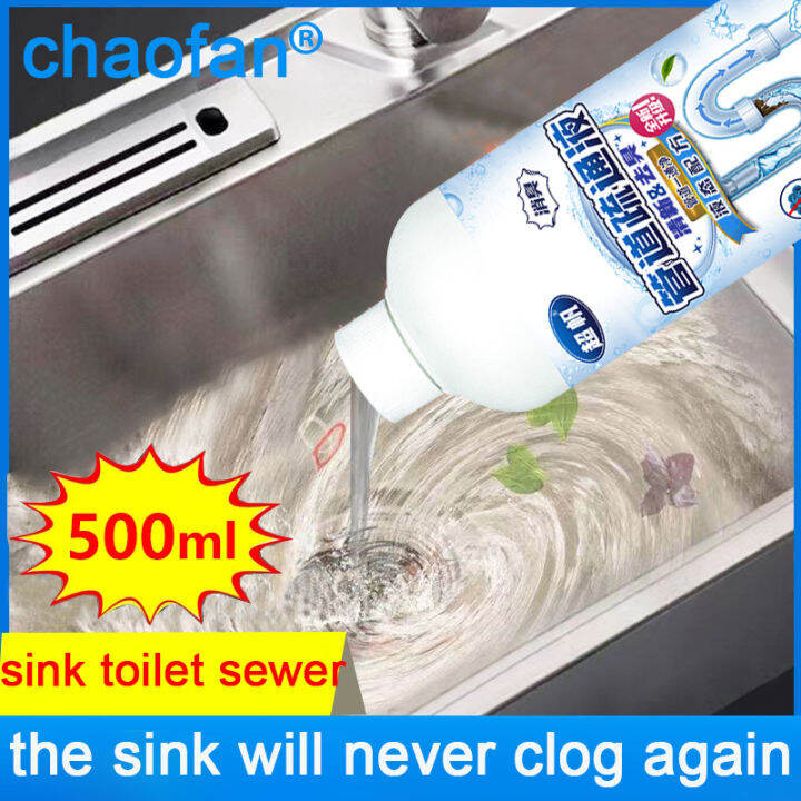 🔥Unblock/Deodorize 2in1🔥Pipeline unblocking agent strongly dissolves