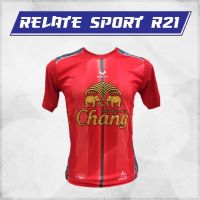 เสื้อกีฬา แขนสั้น Relate sport Model : R21  สกรีน ช้าง ( Chang )