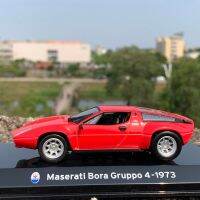 【In-Stock】 Gruppo-4-1973หุ่นอัลลอยคลาสสิกมาเซราติโบราของเล่นเพื่อการศึกษาสำหรับเด็กกล่องบรรจุภัณฑ์ดั้งเดิมคอลเลกชันรถ