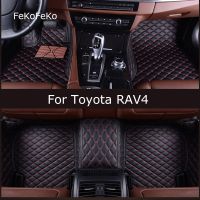 ♧♧卐 FeKoFeKo Car Floor Mats For Toyota RAV4 2005-2021 Years Foot Coche Accessories Auto Carpets