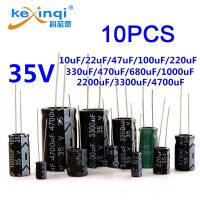 ♙☈ 10pcs/lot 35v DIP Aluminum Electrolytic Capacitor 47uf 100uf 150uf 220uf 330uf 470uf 560uf 680uf 1000uf