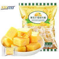 xzcsttt芒果味软糖 เยลลี่มะม่วง-500g