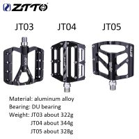 ZTTO คันเหยียบจักรยาน MTB เบาพิเศษคันเหยียบแบน DU Beas อะลูมิเนียมอัลลอย CNC กันลื่นที่เหยียบกรวดถนนอุปกรณ์จักรยาน