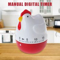 Timer Kitchen Chicken Cooking Bakingegg For Alarm Countdown Timers Manual Chef 60 Kids Reminder Up Wind Mechanical Pattern