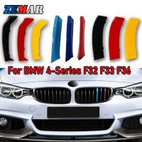 3ชิ้นกระจังหน้ารถยนต์สีธงชาติเยอรมันแถบคิ้วคลิป M กำลังไฟสำหรับ Bmw F32 F33 F36 4ชุด2013-2019 2021อุปกรณ์เสริม