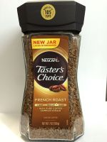 Nescafe Tasters Choice 198 g #French roast เนสกาแฟ เทสเตอร์ชอยส์ กาแฟสำเร็จรูป หอม กลมกล่อม