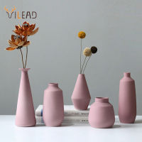 VILEAD Nordic Ceramic Vases Pastoral Style Pink Frosted Plant Ware Home Decor Dried Flowers Art Living Room Tabletop Decoration