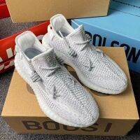 2023 Original 2.13 in Supplier】Static Reflective Boost 350 V2 Sport Shoes Men Sneakers Women Casually Shoes Standard Size: 36–48