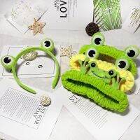 【YF】 Fun Frog Multi-Color Makeup Head Bandwidth Edge Tighten Headband Cute Cartoon Girl Accessories Gift Friends