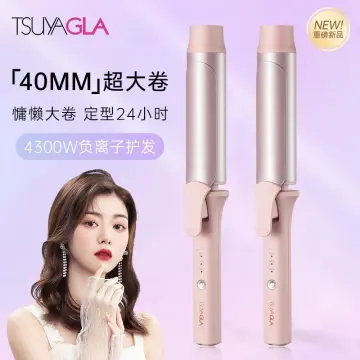 Tsuyagla hair outlet styler set