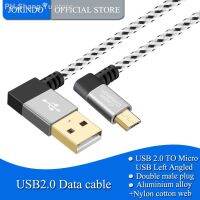 JORINDO Short 90 Degree USB 2.0 A to Micro USB B Cable Double Angle-Dual Angled Short Micro USB Cable with Aluminium Case