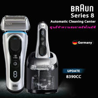 Braun series 8 electric shaver razor 8390CC Automatic Cleaning Center