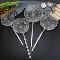 Strainer Basket Stainless Steel Skimmer Mesh Fryer Spoon Kitchenfrying Cocktail Colander Fry Spider Air Cookware Chip Soup Wire