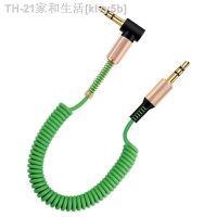 【CW】♟❄  Car Audio Cable 3.5mm Male to Cord AUX Jack Cables for Headphones iPhone 6 s8 huawei