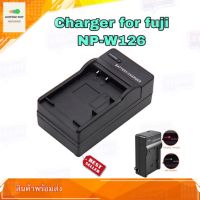 แท่นชาร์จแบตกล้อง FUJI NP-W126 Charger ใช้ได้ทั้งไฟบ้านและไฟในรถ For FujiFilm X-A1 A2 A3 A5 X-E1 E2 E2S X-M1 X-T1 T10 T20 X-Pro1 Pro2 XA10 XA20