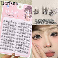 Dorisna 120ชิ้นชุดขนตาขนตาเทียมมังงะช่อเดี่ยวต่อขนตาปลอมธรรมชาติ