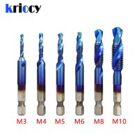 【cw】 Titanium Plated Shank Screw Thread Metric Bits Machine Compound M4 M5 Hand Tools