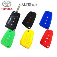 ปลอกกุญแจซิลิโคนหุ้มรีโมทรถโตโยต้า Toyota  Altis ปี 2014  มี 3ปุ่ม(ปุ่มเปิดฝากระโปรงรถ) กุญแจรีโมททรงพับเก็บก้านกุญแจ ยางหุ้มกุญแจรีโมทสีสวยๆ