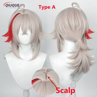 Kazuha Cosplay Wig Genshin Impact 46Cm Styled Heat Resistant Hair Synthetic Cosplay Wigs + Wig Cap