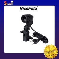 NiceFoto - E27 Bulb Holder FLH-01- ประกันศูนย์ไทย 1 ปี