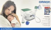 เครื่องพ่นยาและดูดน้ำมูก OMRON COMPRESSOR NEBULIZER WITH NASAL ASPIRATOR ของแท้ ส่งจากร้านยา