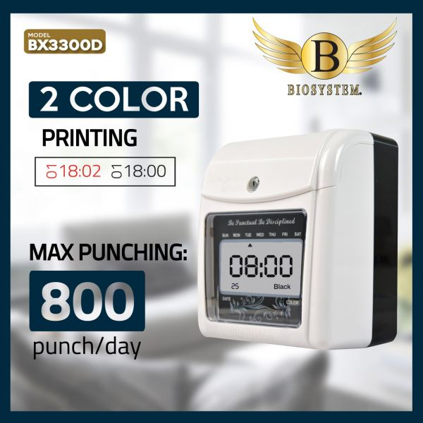 BIOSYSTEM BX3300D HEAVY DUTY TIME RECORDER (DIGITAL DISPLAY) BX3300D