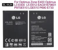 แบตเตอรี่ แท้ LG Optimus L3 P970 E730 P690 P693 E510 E405 C660 BL-44JN 1500mAh ประกัน 3 เดือน