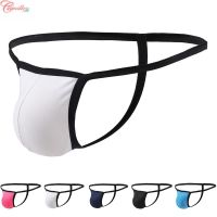 uShuangYangBa CAMILLES - -Mens Briefs G-String Breathable Underpants Panties Thong Underwear-【Mens-fashion】